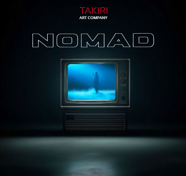 Imagen de NOMAD