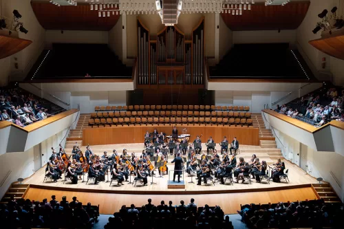 Imagen de Concierto de Apertura del Curso Académico 2026/2027